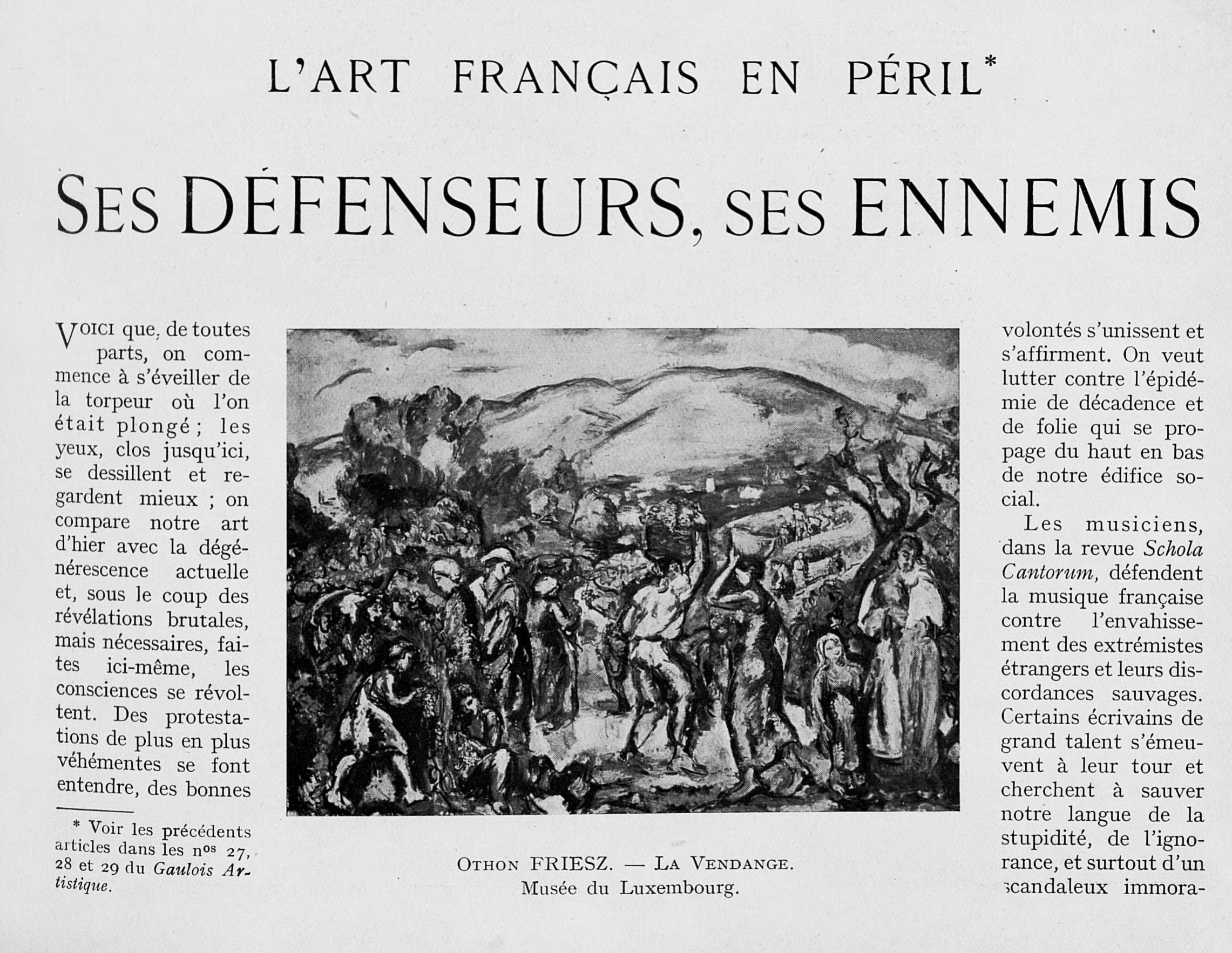 texte_3_lart_francais_en_peril.jpg