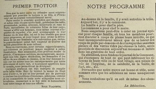 presse-papiers-progr.jpg