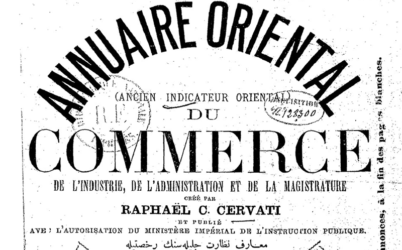 Accéder à la page "Annuaire oriental du commerce"