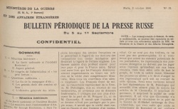 Accéder à la page "Bulletin périodique de la presse russe"