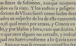 CANO, Thomé (1545-1618) Arte para fabricar, fortificar, y apareiar naos de guerra y merchante