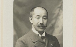 Accéder à la page "M. T. Hayashi, Commissaire général du Japon"