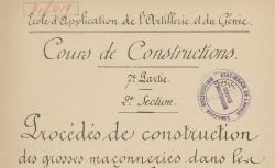 Accéder à la page "Ecole d'application de l'artillerie et du génie"