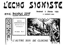 Accéder à la page "Écho sioniste (L')"