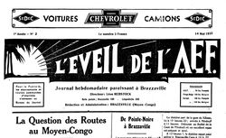 Accéder à la page "Éveil de l'A.E.F (L') "