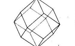 JAMESON, Robert (1774-1854) System of mineralogy