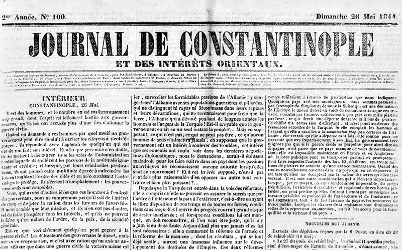 Accéder à la page " Journal de Constantinople et des intérêts orientaux"