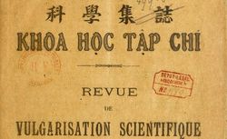 Accéder à la page "Khoa-học tạp-chí. Revue de vulgarisation scientifique"