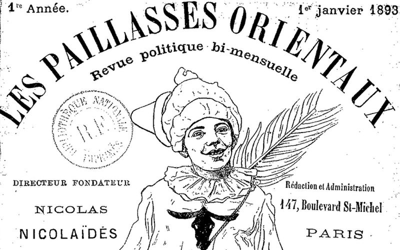 Accéder à la page "Paillasses orientaux (Les)"