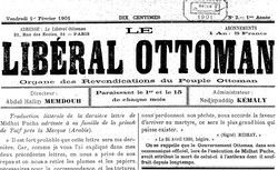 Accéder à la page "Libéral Ottoman (Le)"