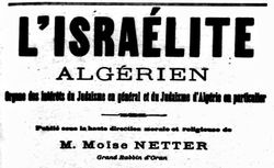 Accéder à la page "Israélite algérien (L')"