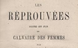 Les réprouvées