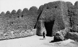 Accéder à la page "Photographies de la Société de Géographie"