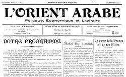 Accéder à la page "Orient arabe (L')"