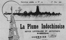 Accéder à la page "Plume indochinoise (La)"