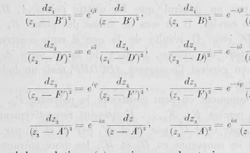 POINCARÉ, Henri (1854-1912) Mémoire sur les groupes kleinéens