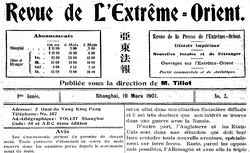 Accéder à la page "Revue de l'Extrême-Orient"