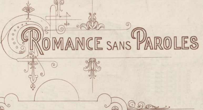 Accéder à la page "Romance sans paroles"