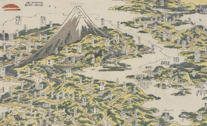 Tôkaidô meisho Ichiran. Hokusai, 1818. Japonais 380 (1)