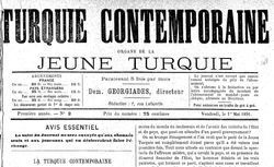 Accéder à la page "Turquie contemporaine"