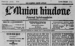 Accéder à la page "Union hindoue (L')"